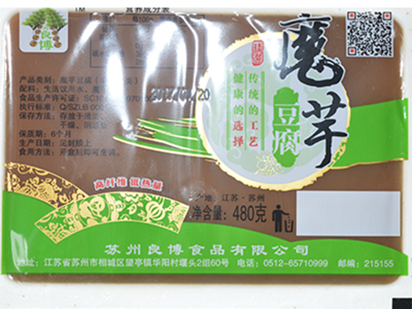 HM2013-A4涂裝設(shè)備