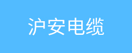 前處理噴淋系統(tǒng)