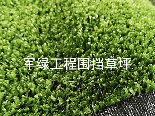 環(huán)氧聚酯混合型粉末涂料
