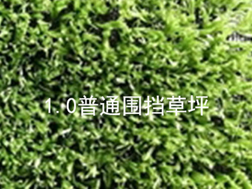 環(huán)氧聚酯混合型粉末涂料