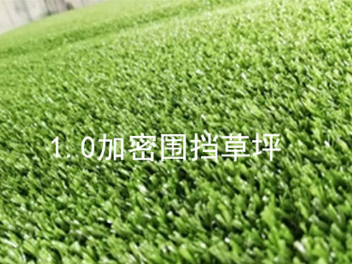 環(huán)氧聚酯混合型粉末涂料