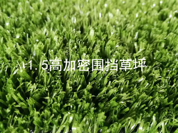 純聚酯型粉末涂料