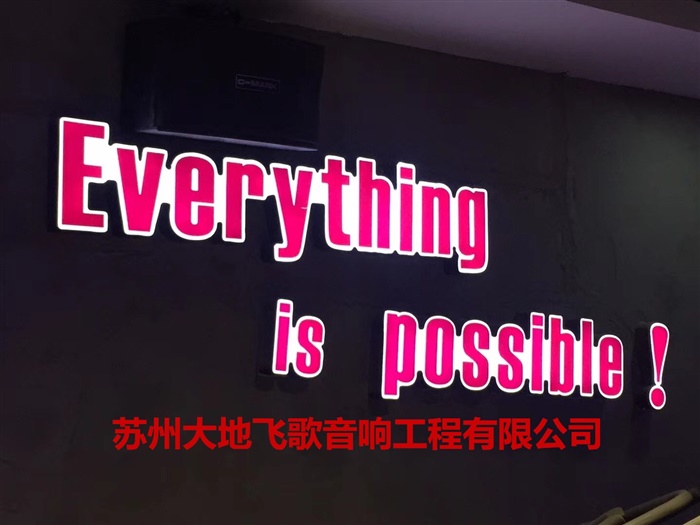 阻燃型粉末涂料