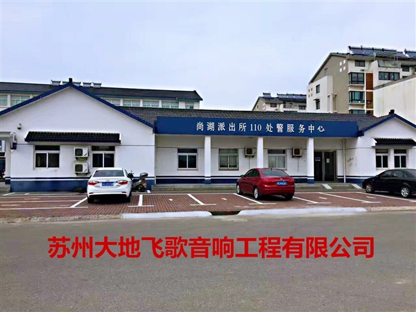 阻燃型粉末涂料
