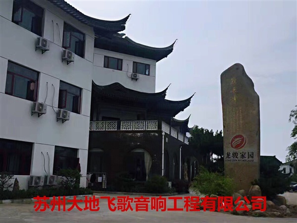 阻燃型粉末涂料