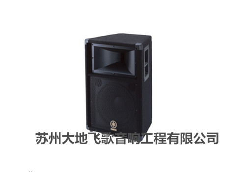 阻燃型粉末涂料