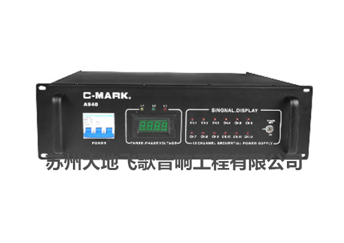 耐高溫型粉末涂料