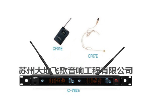 純聚酯型粉末涂料